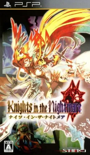 Knights in the Nightmare (Japan)